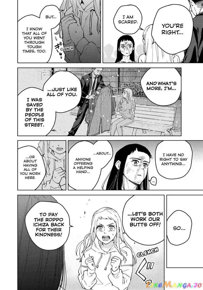 Wind Breaker (NII Satoru) Chapter 84 page 16