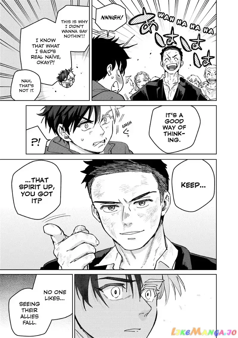 Wind Breaker (NII Satoru) Chapter 84 page 9