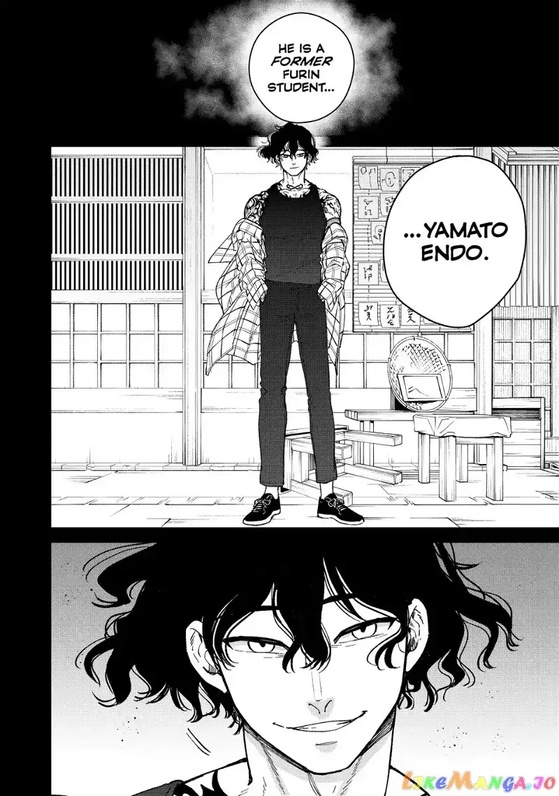 Wind Breaker (NII Satoru) Chapter 85 page 16