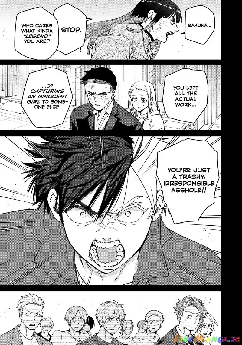 Wind Breaker (NII Satoru) Chapter 85 page 19