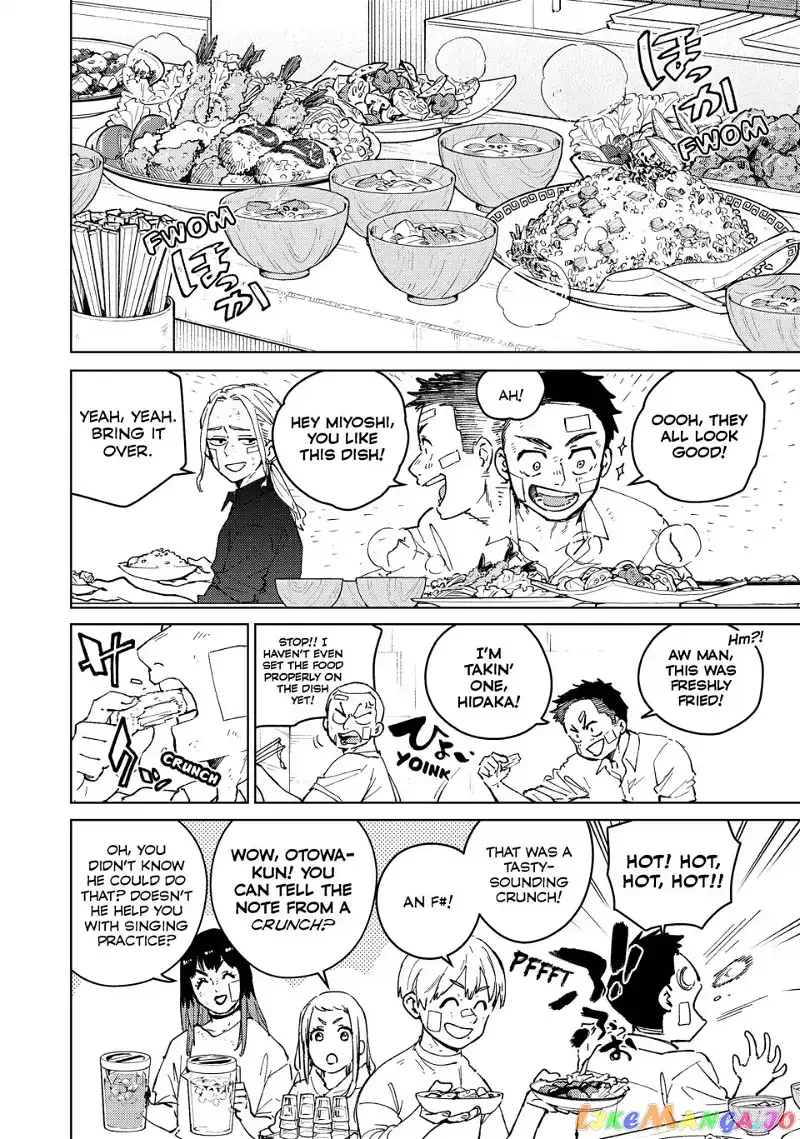 Wind Breaker (NII Satoru) Chapter 85 page 2