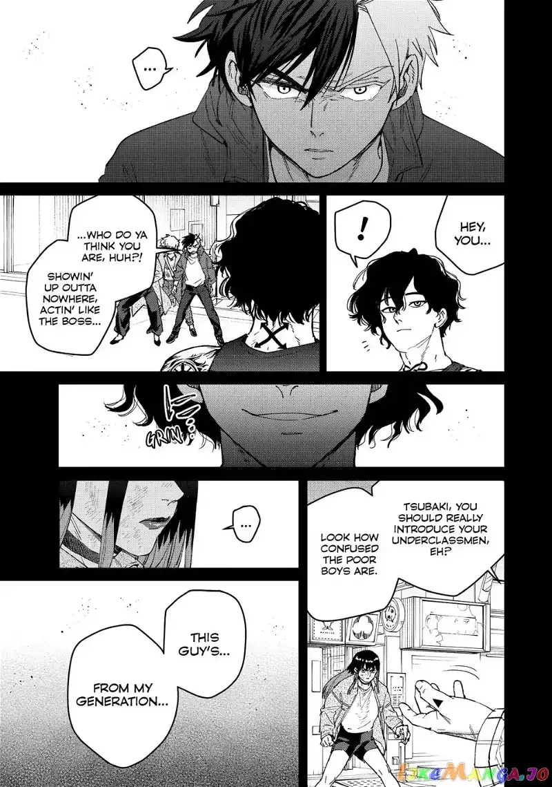 Wind Breaker (NII Satoru) Chapter 85 page 15