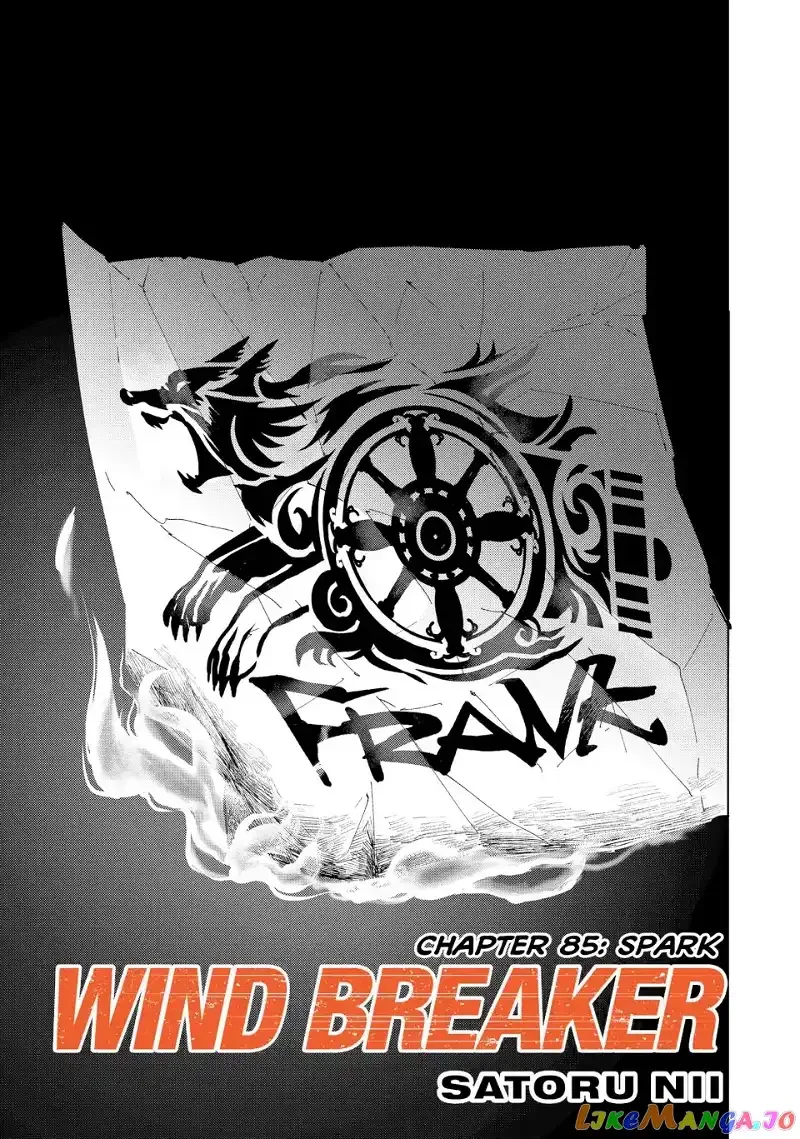 Wind Breaker (NII Satoru) Chapter 85 page 1