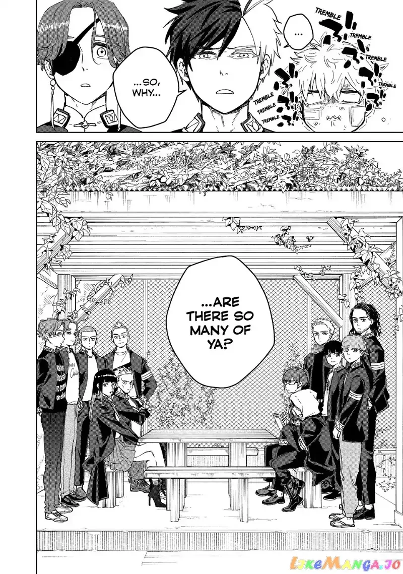 Wind Breaker (NII Satoru) Chapter 88 page 2