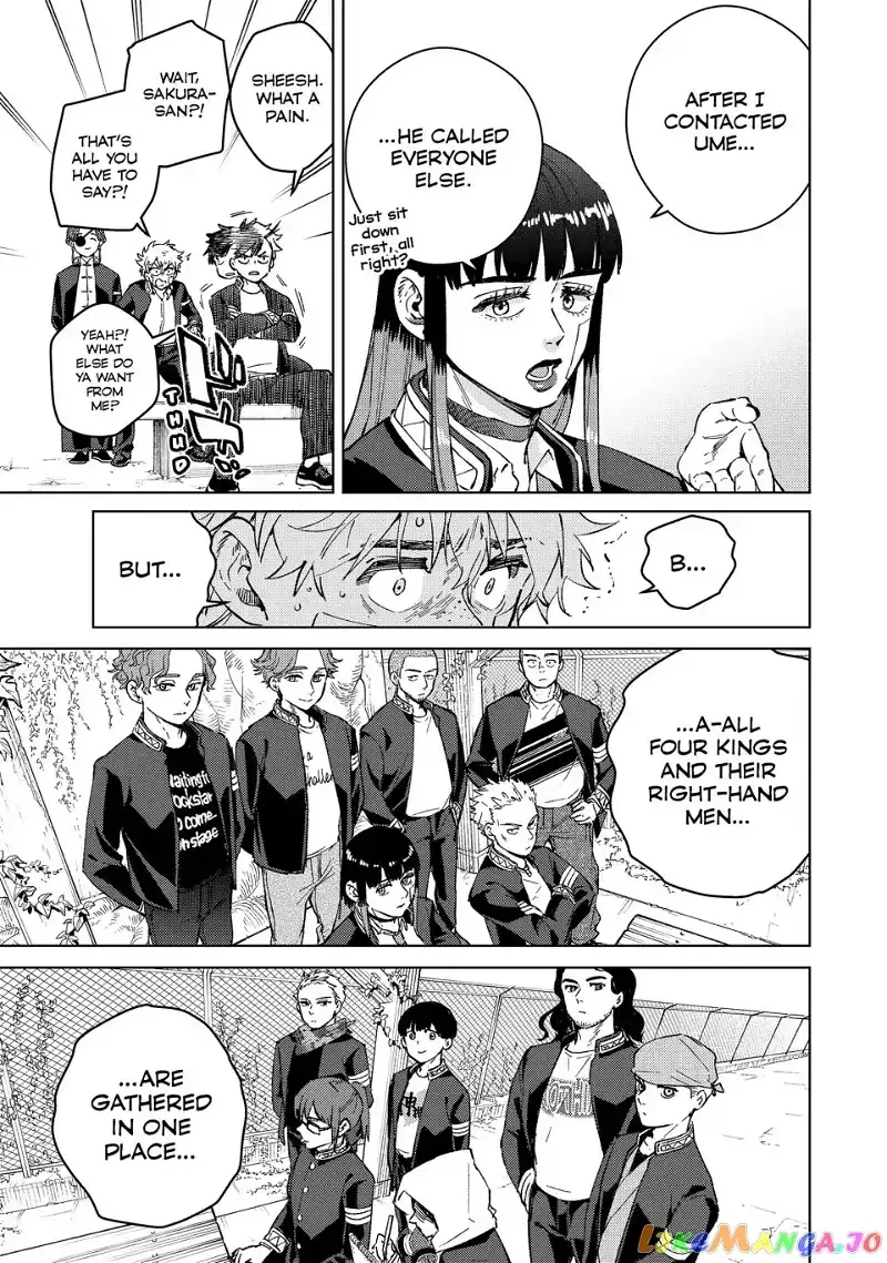 Wind Breaker (NII Satoru) Chapter 88 page 3
