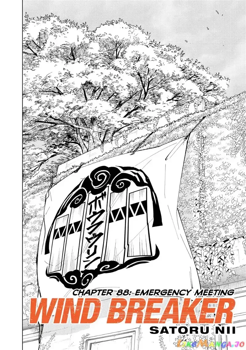Wind Breaker (NII Satoru) Chapter 88 page 6