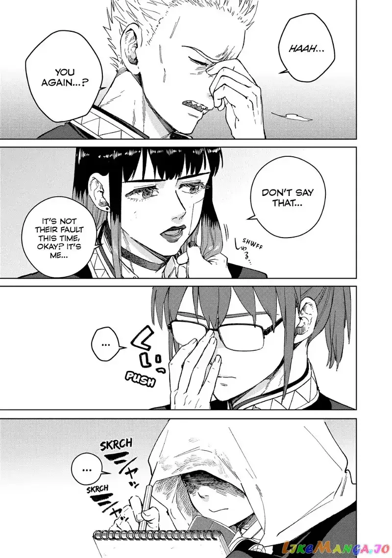 Wind Breaker (NII Satoru) Chapter 88 page 1