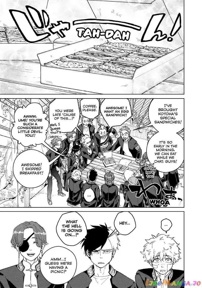 Wind Breaker (NII Satoru) Chapter 88 page 7