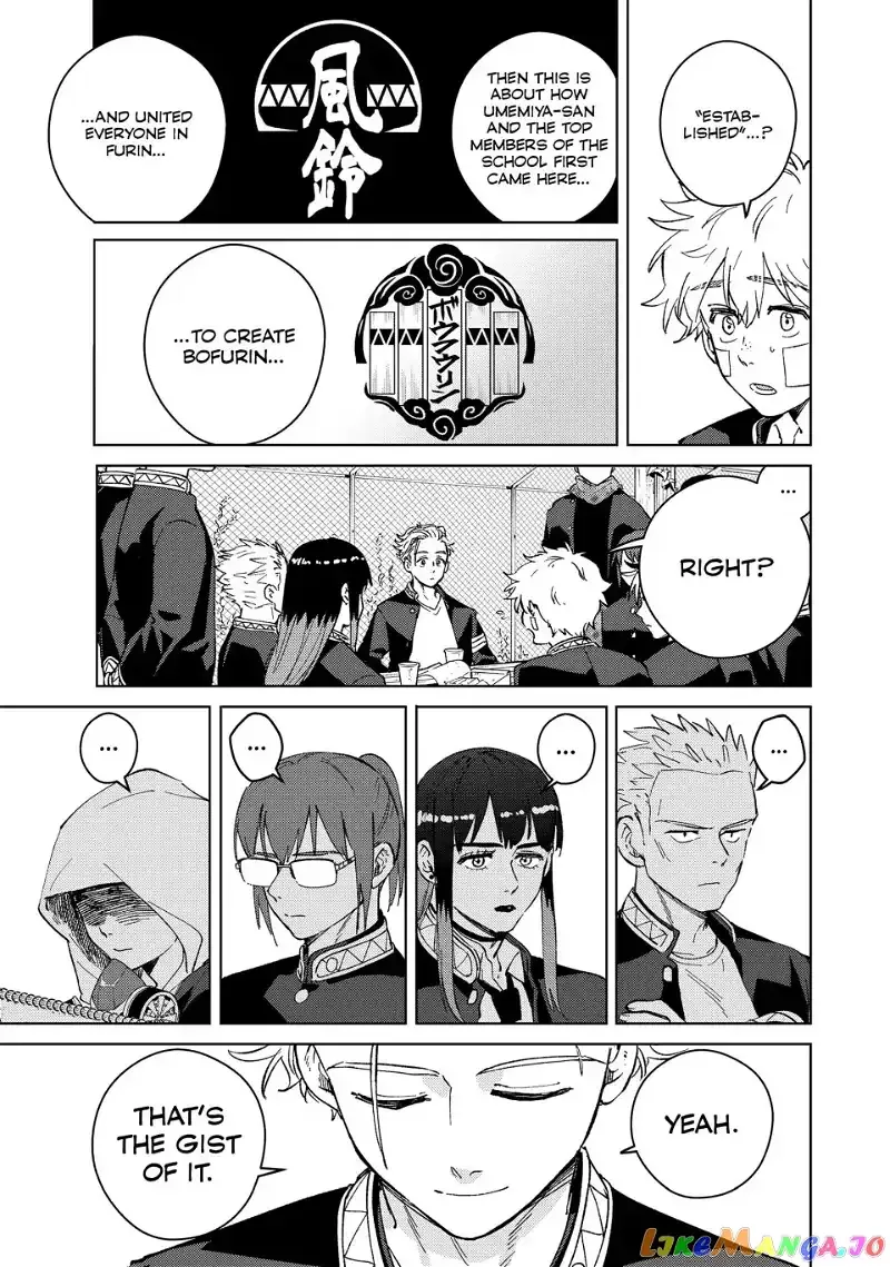 Wind Breaker (NII Satoru) Chapter 88 page 19