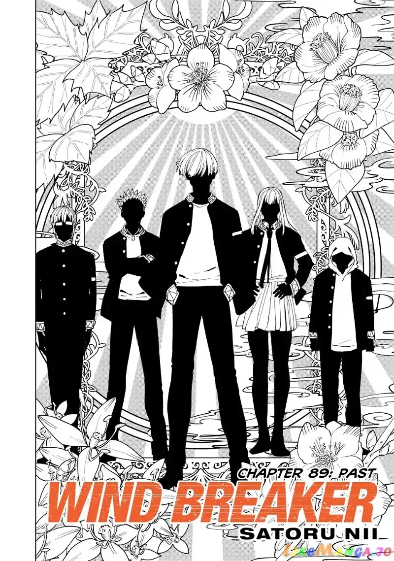 Wind Breaker (NII Satoru) Chapter 89 page 2