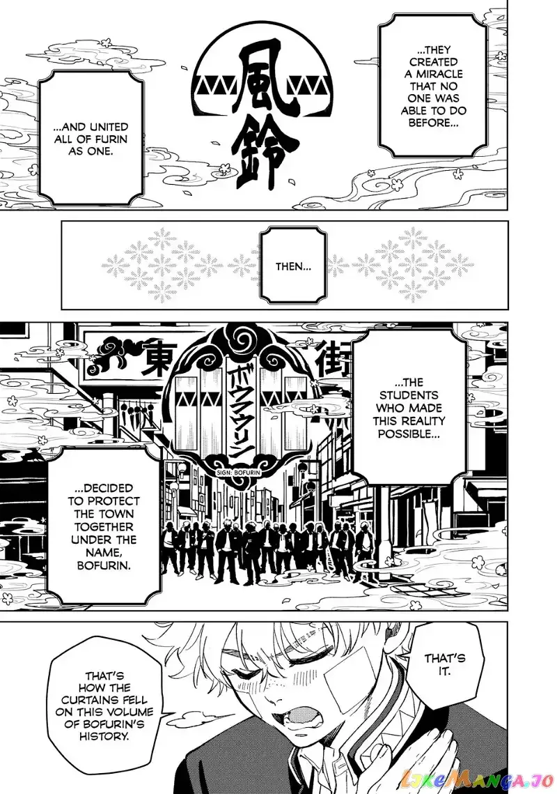 Wind Breaker (NII Satoru) Chapter 89 page 5