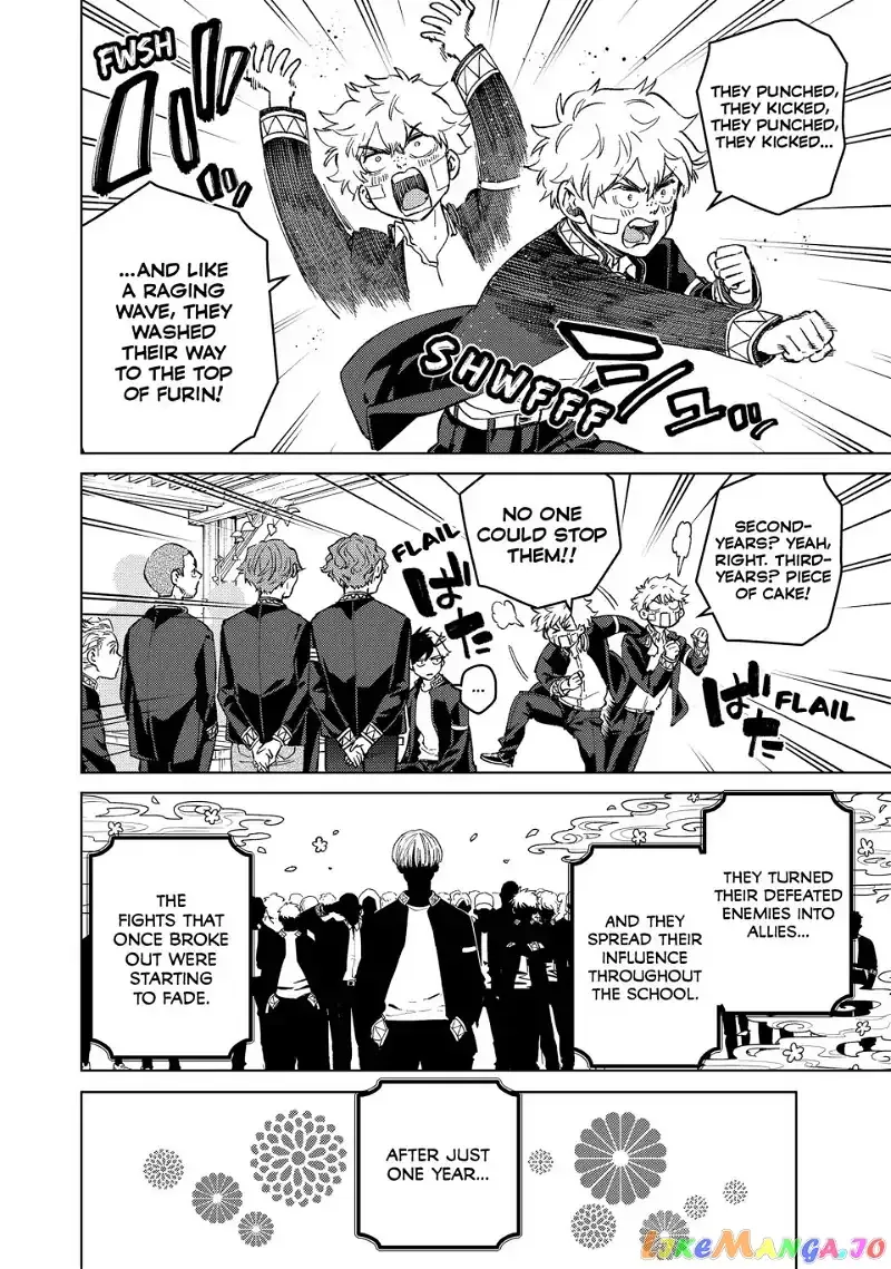 Wind Breaker (NII Satoru) Chapter 89 page 4