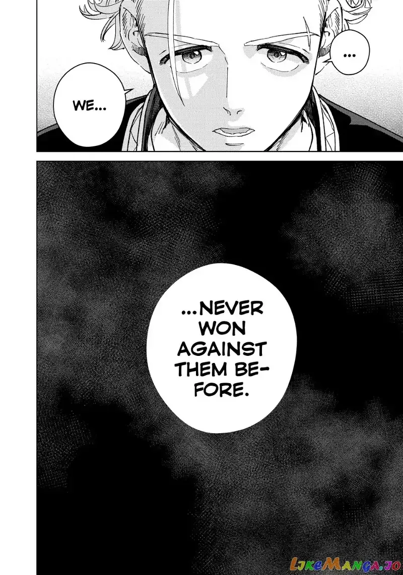 Wind Breaker (NII Satoru) Chapter 89 page 22