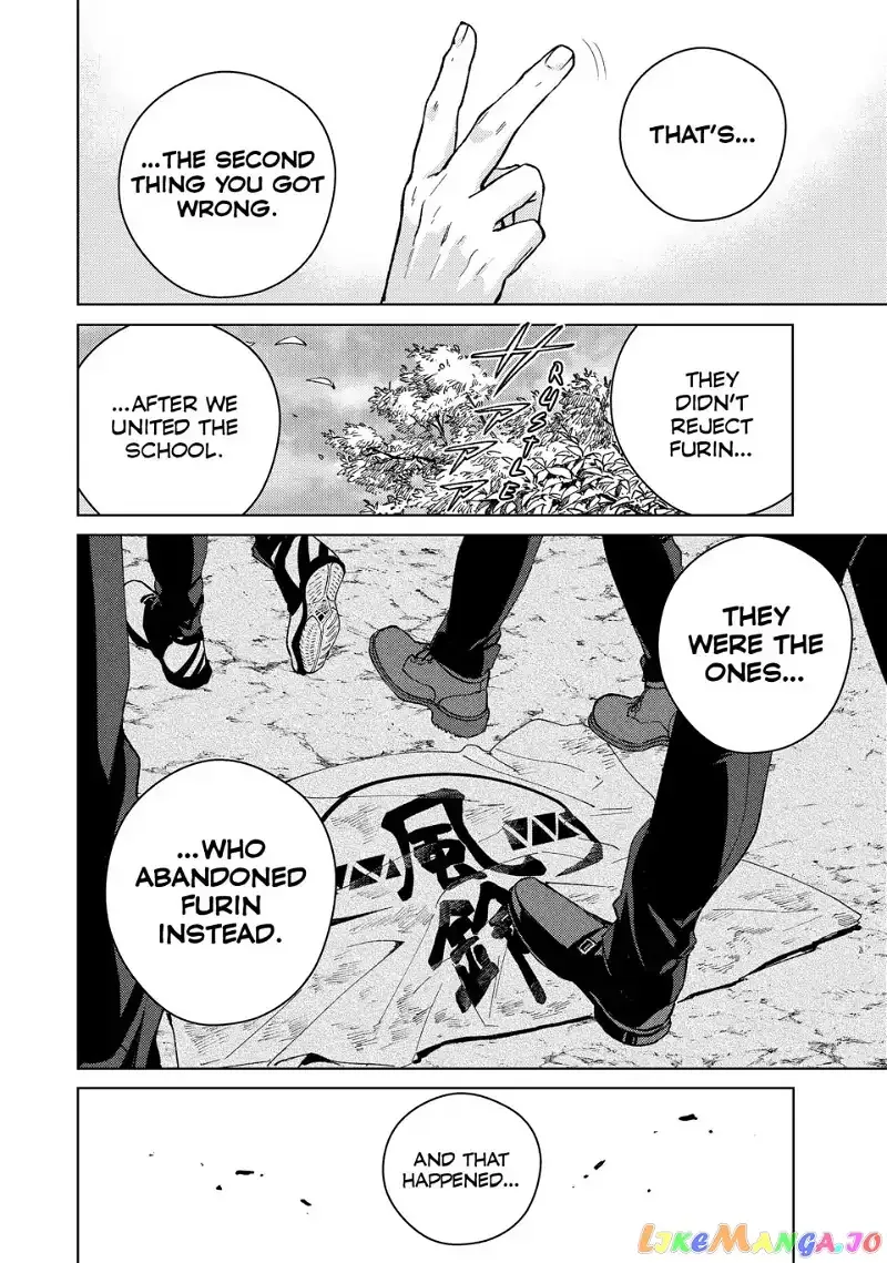 Wind Breaker (NII Satoru) Chapter 89 page 20