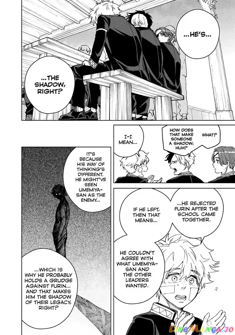 Wind Breaker (NII Satoru) Chapter 89 page 16