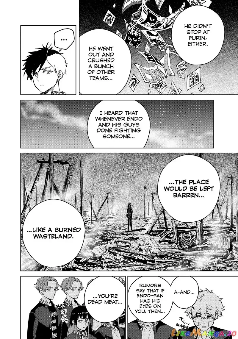 Wind Breaker (NII Satoru) Chapter 89 page 12
