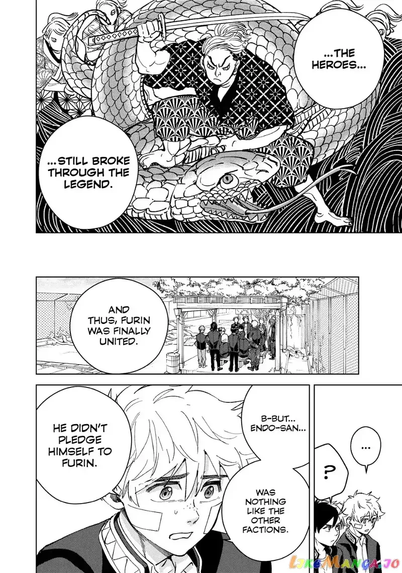 Wind Breaker (NII Satoru) Chapter 89 page 14