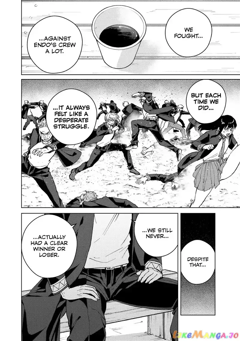 Wind Breaker (NII Satoru) Chapter 90 page 4