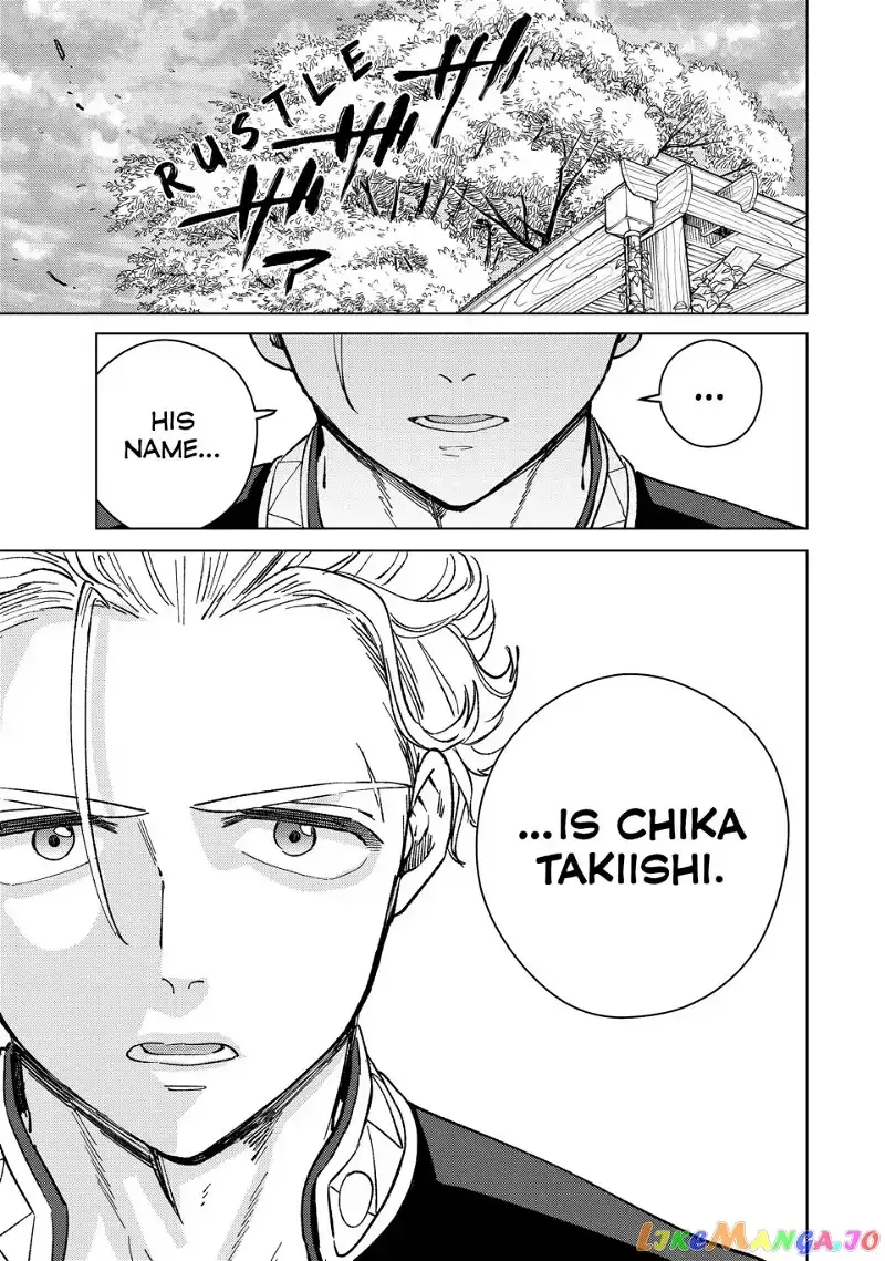 Wind Breaker (NII Satoru) Chapter 90 page 19