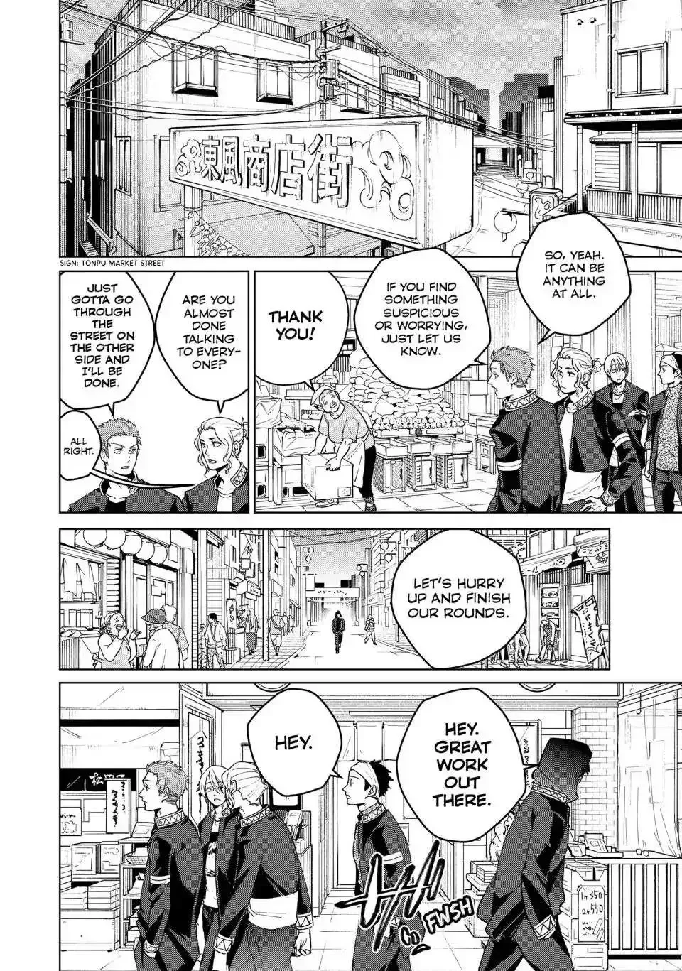 Wind Breaker (NII Satoru) Chapter 91 page 20