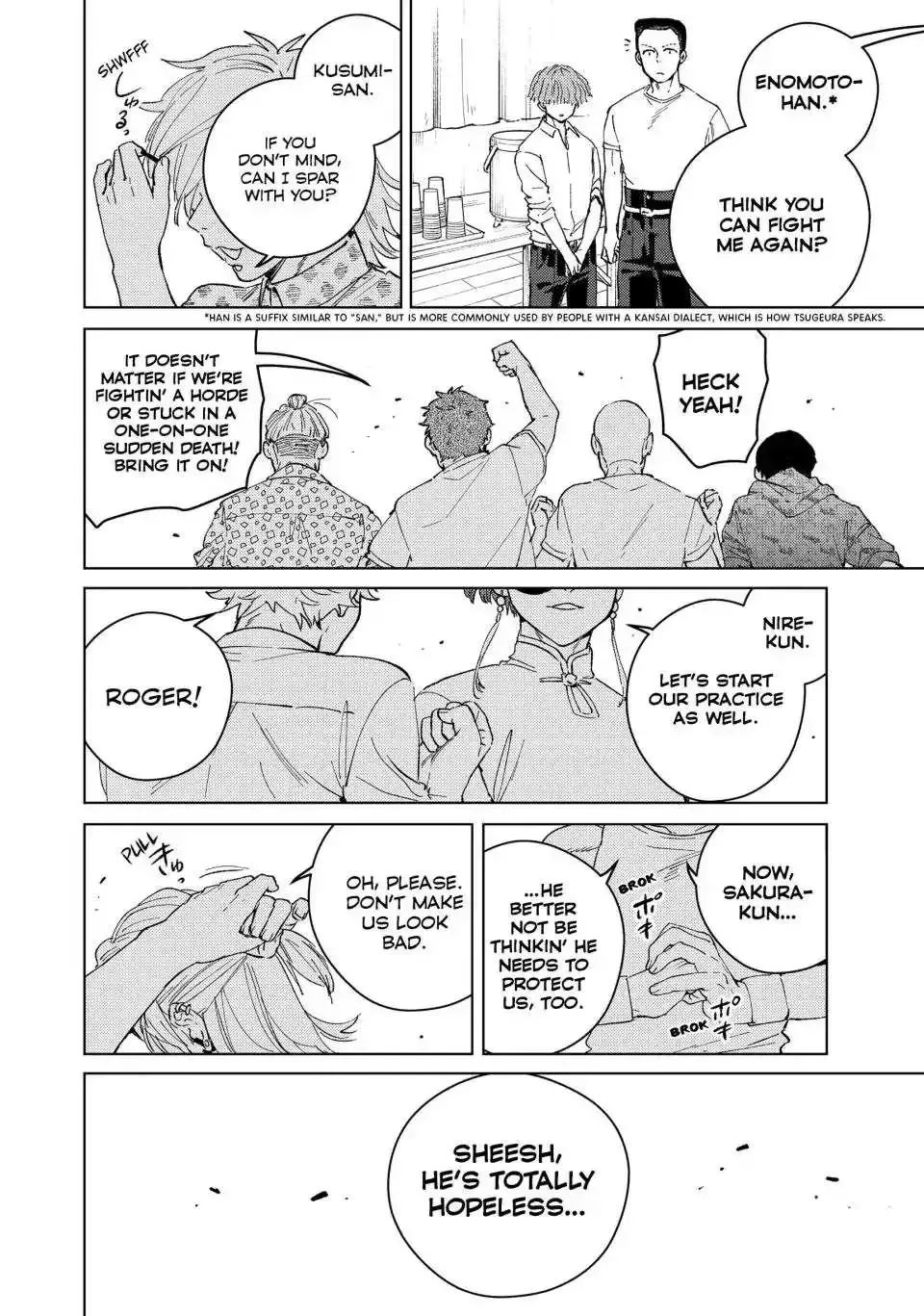 Wind Breaker (NII Satoru) Chapter 91 page 18