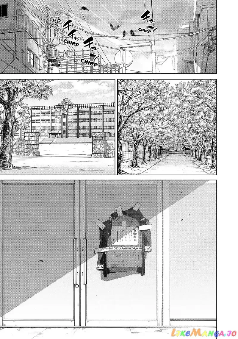 Wind Breaker (NII Satoru) Chapter 92 page 1