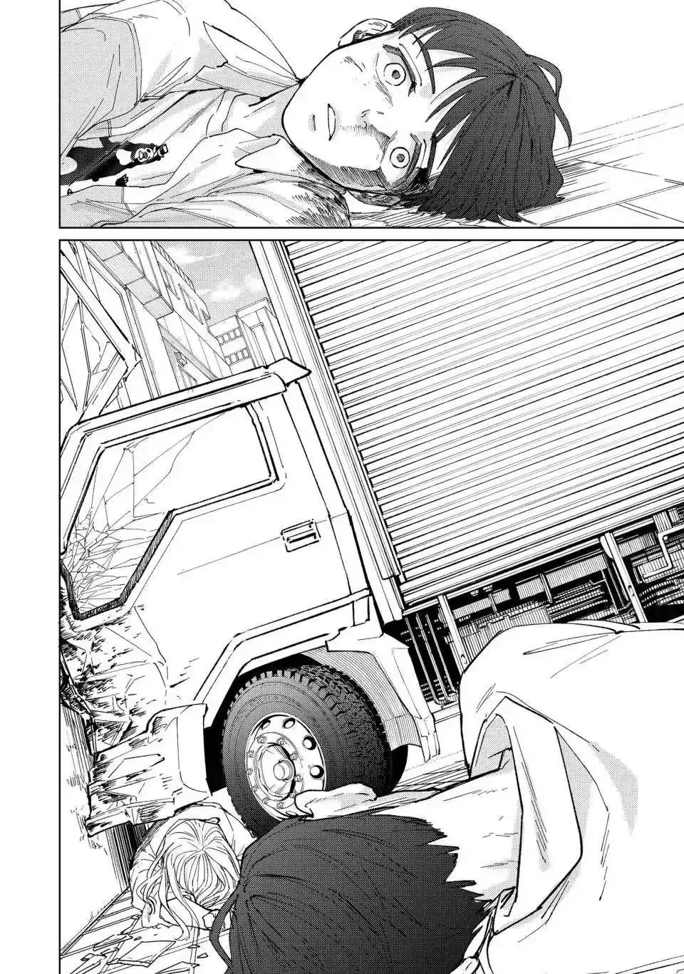 Wind Breaker (NII Satoru) Chapter 93 page 2