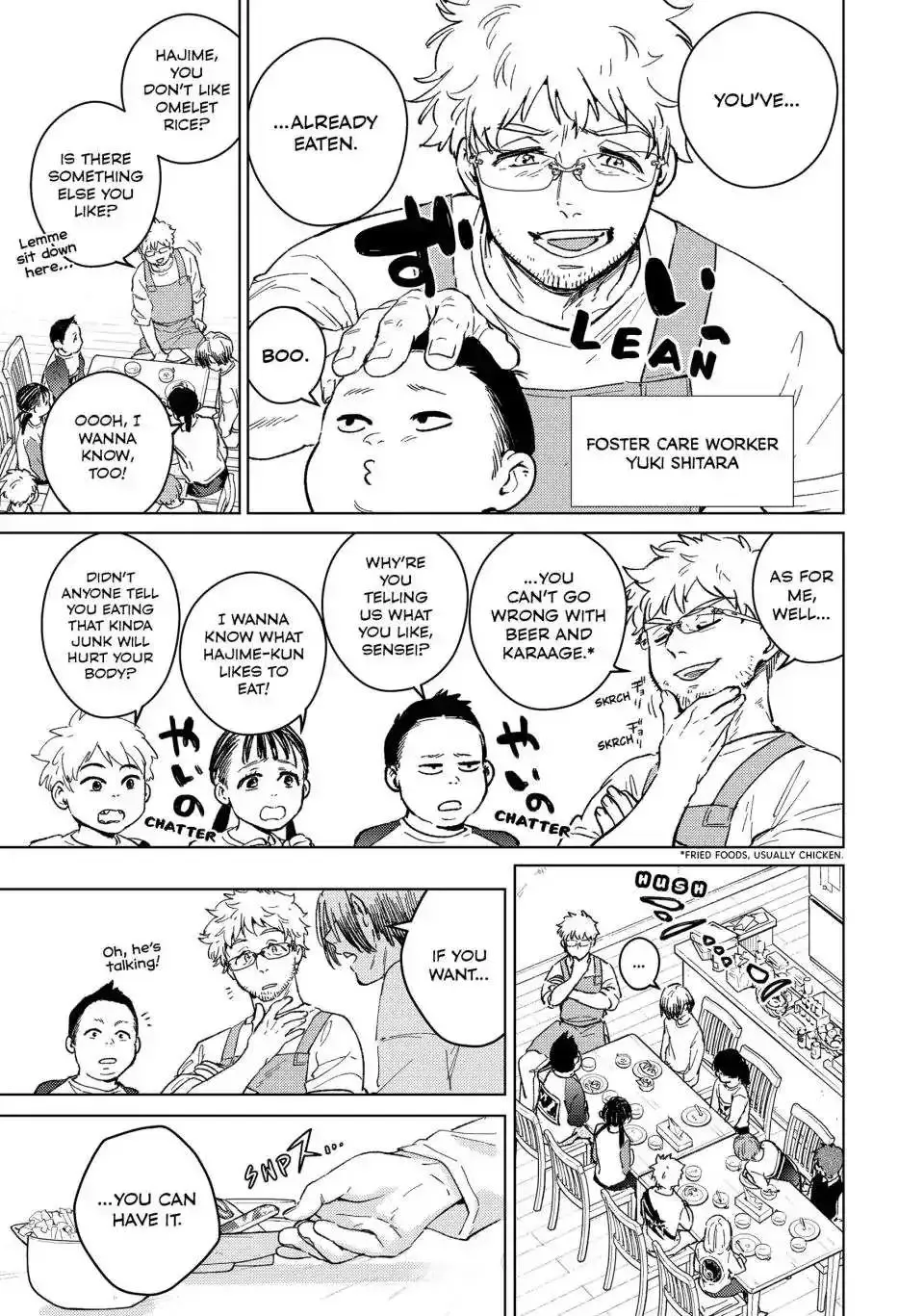 Wind Breaker (NII Satoru) Chapter 93 page 5