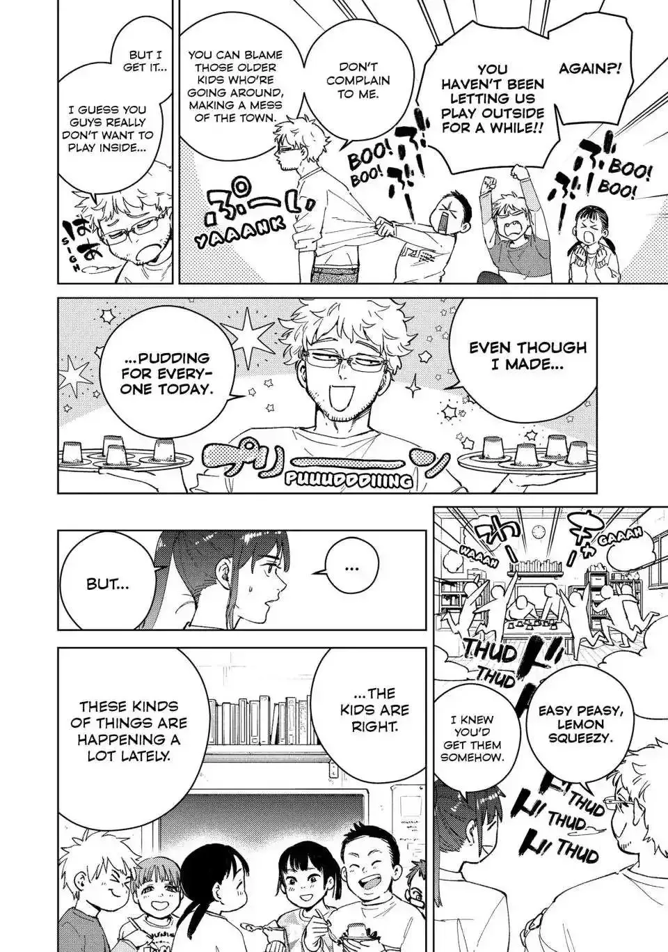 Wind Breaker (NII Satoru) Chapter 93 page 10