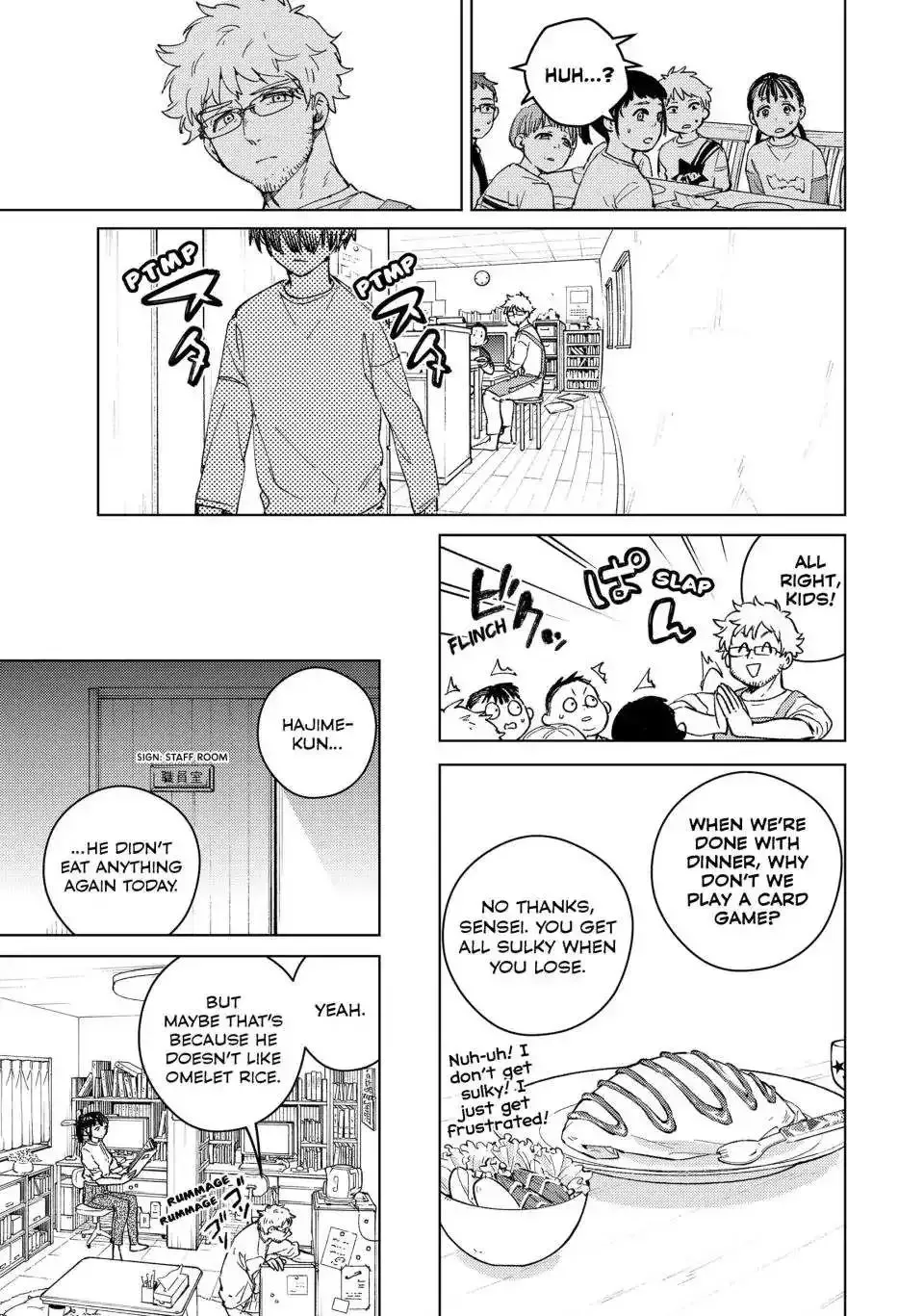 Wind Breaker (NII Satoru) Chapter 93 page 7