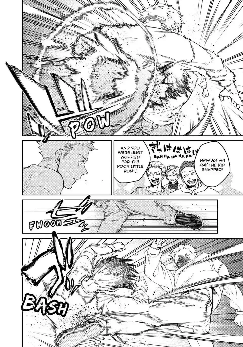 Wind Breaker (NII Satoru) Chapter 93 page 16