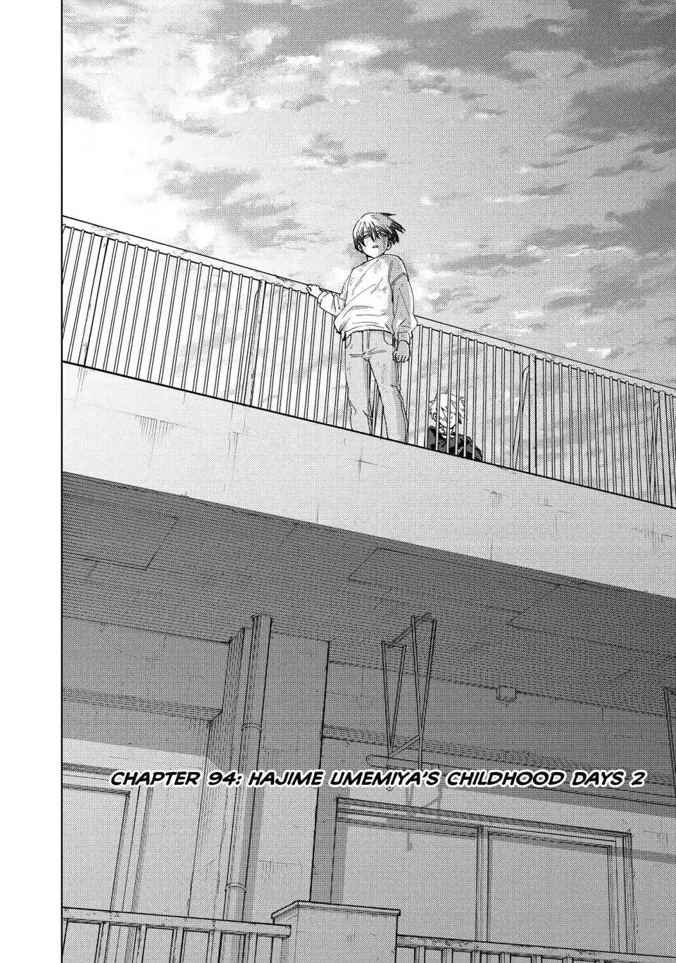 Wind Breaker (NII Satoru) Chapter 94 page 3