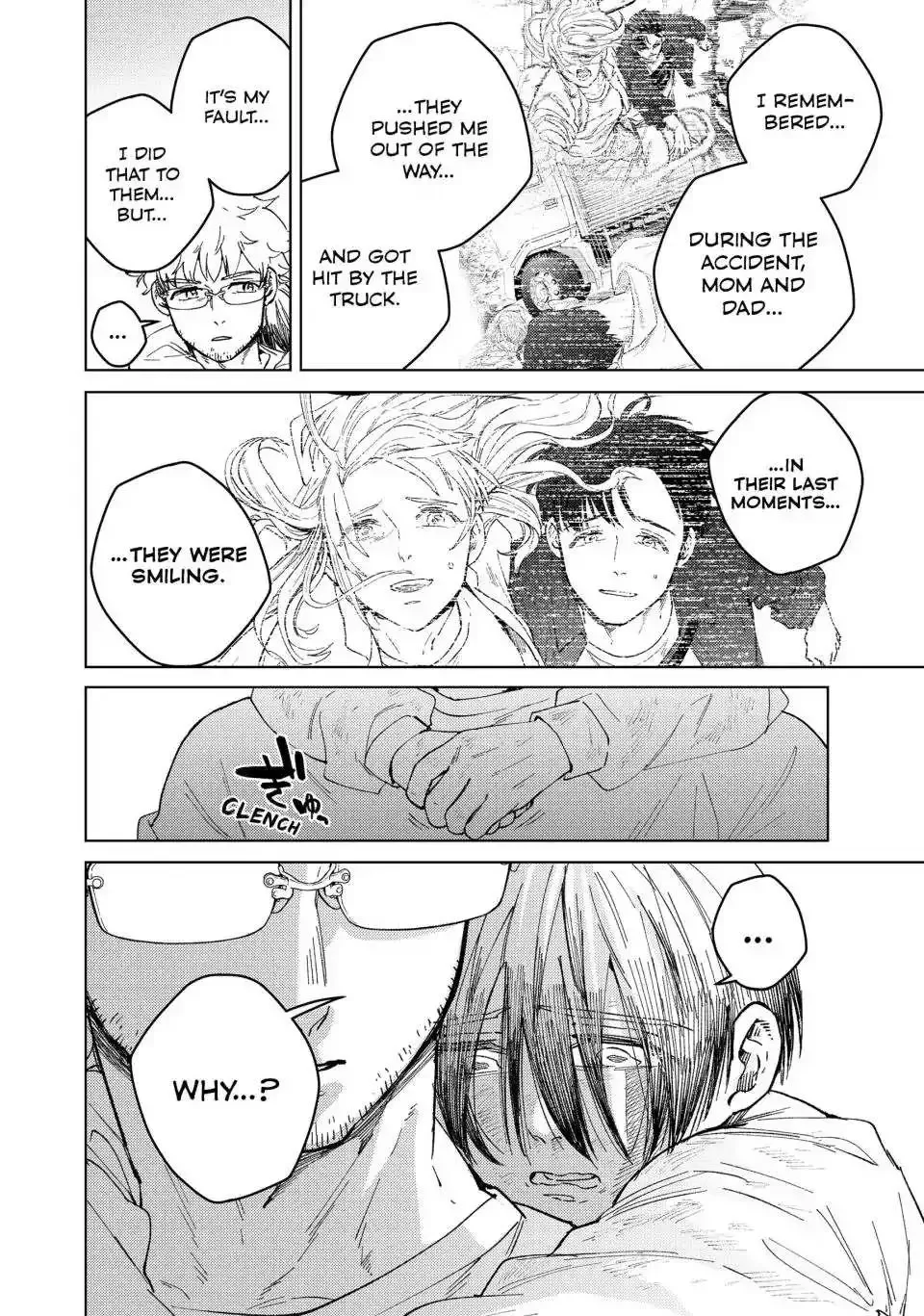 Wind Breaker (NII Satoru) Chapter 94 page 17