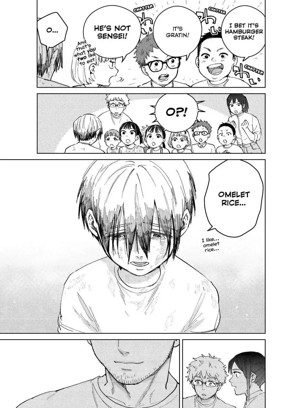 Wind Breaker (NII Satoru) Chapter 95 page 5