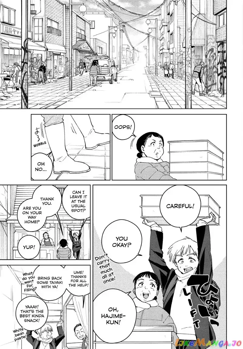 Wind Breaker (NII Satoru) Chapter 96 page 13