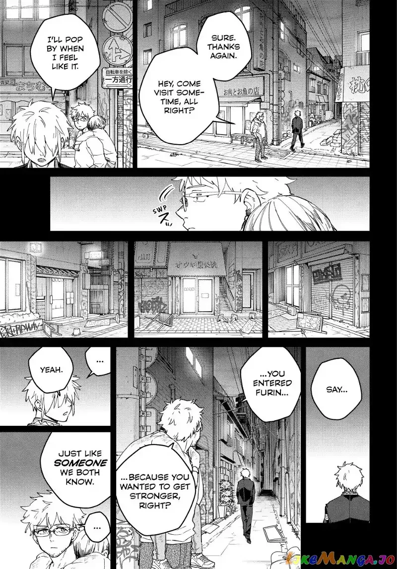 Wind Breaker (NII Satoru) Chapter 96 page 9