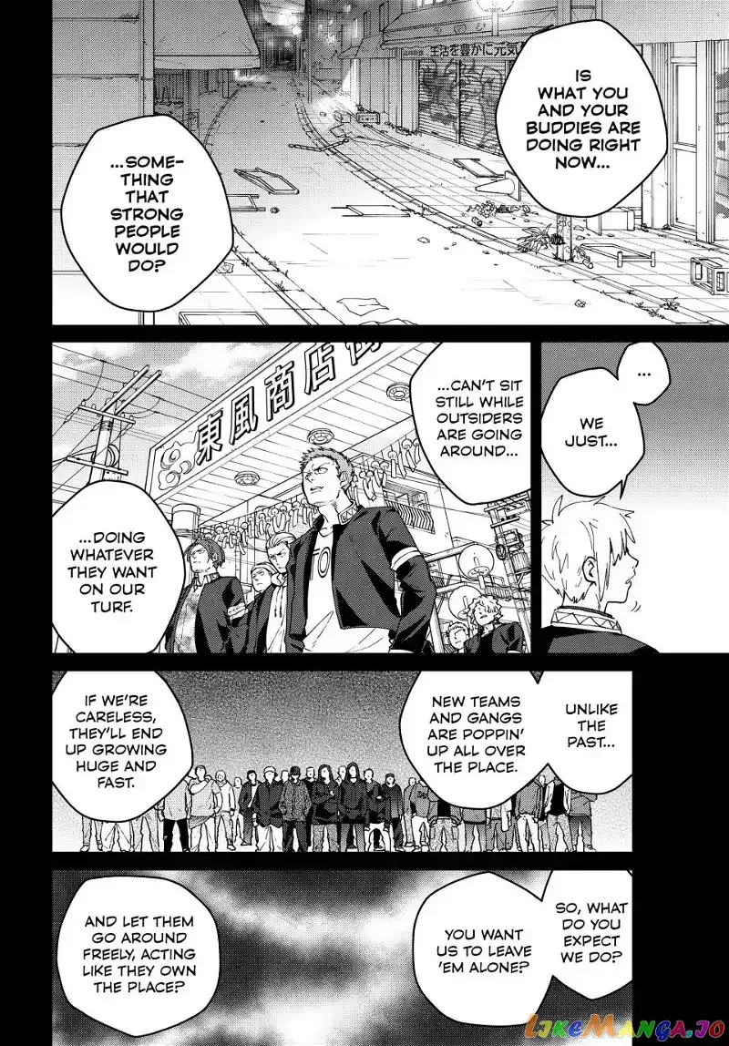 Wind Breaker (NII Satoru) Chapter 96 page 10