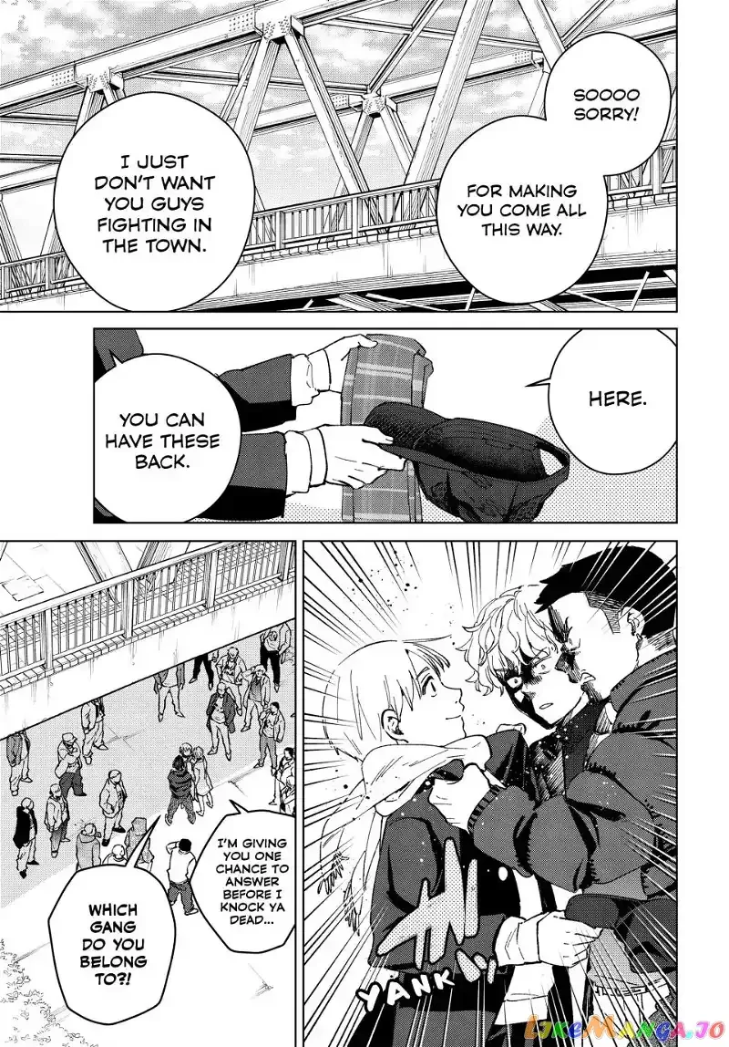 Wind Breaker (NII Satoru) Chapter 96 page 17