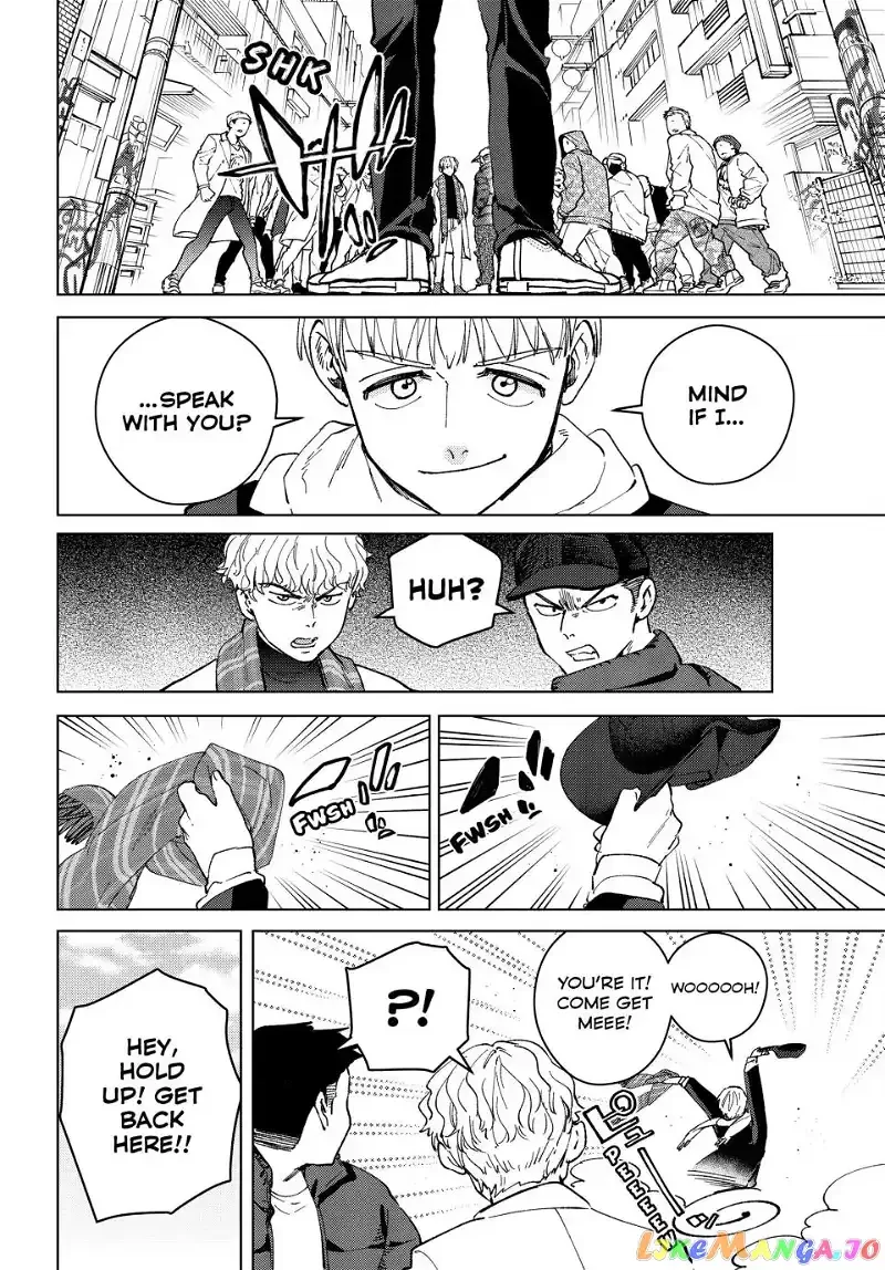 Wind Breaker (NII Satoru) Chapter 96 page 16