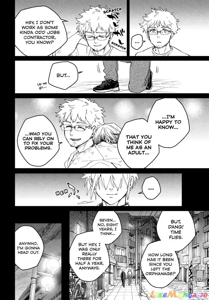 Wind Breaker (NII Satoru) Chapter 96 page 8