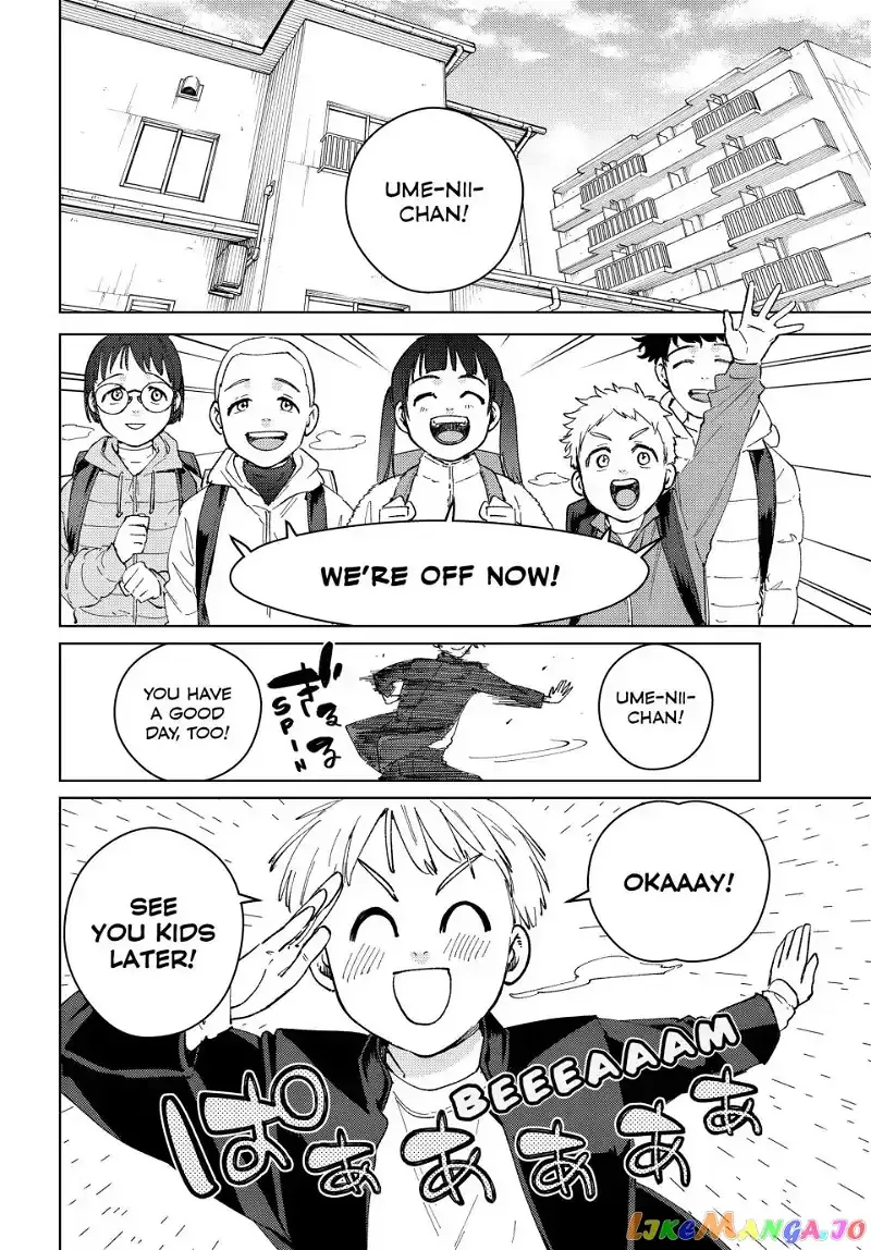 Wind Breaker (NII Satoru) Chapter 96 page 2