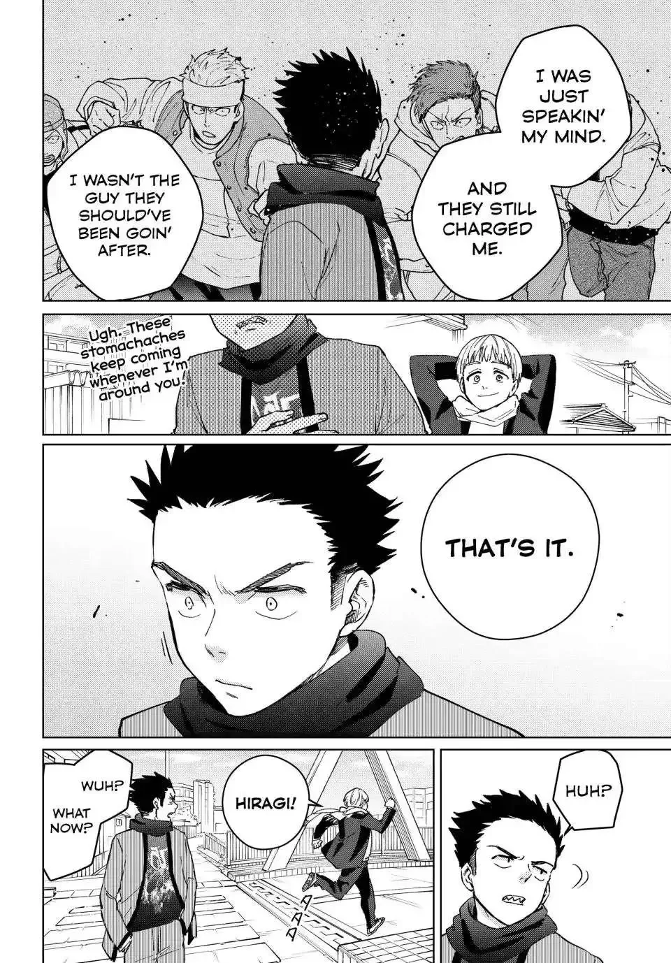 Wind Breaker (NII Satoru) Chapter 97 page 4