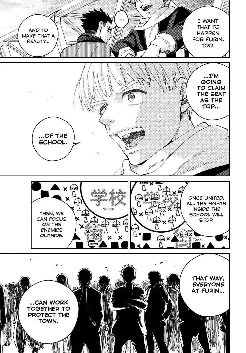 Wind Breaker (NII Satoru) Chapter 97 page 9