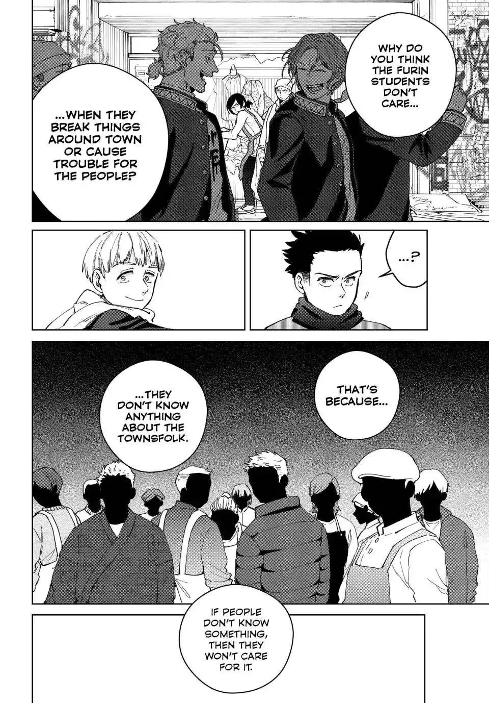 Wind Breaker (NII Satoru) Chapter 97 page 12