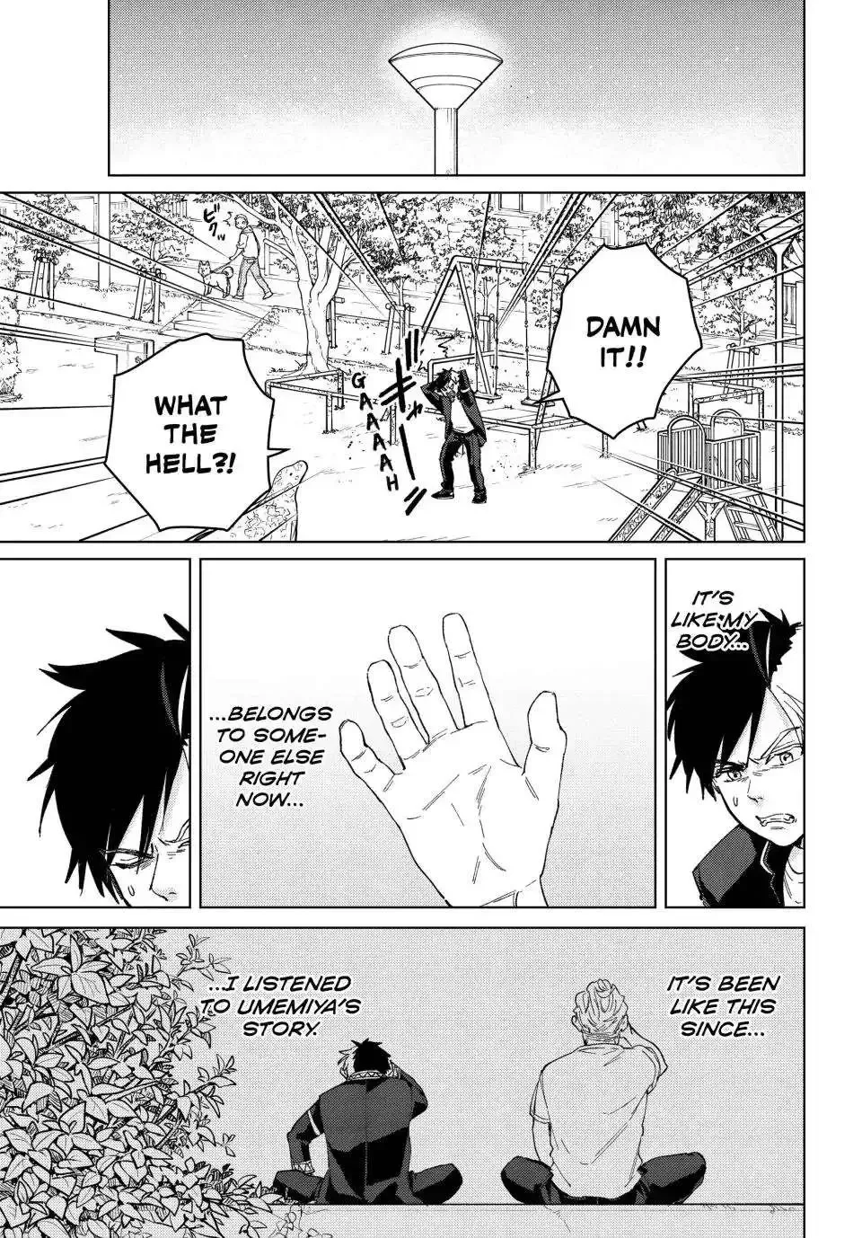 Wind Breaker (NII Satoru) Chapter 98 page 11
