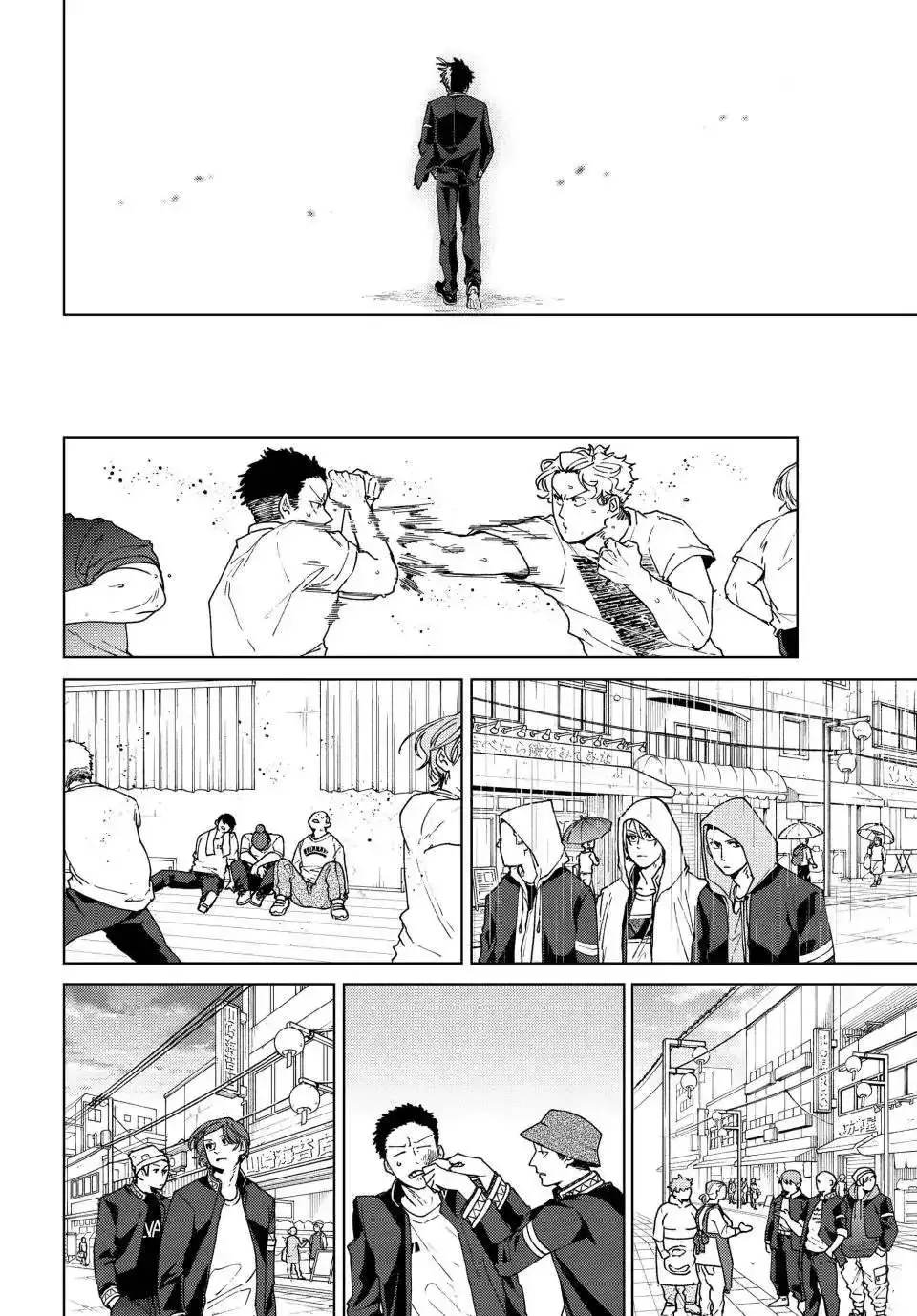 Wind Breaker (NII Satoru) Chapter 98 page 16