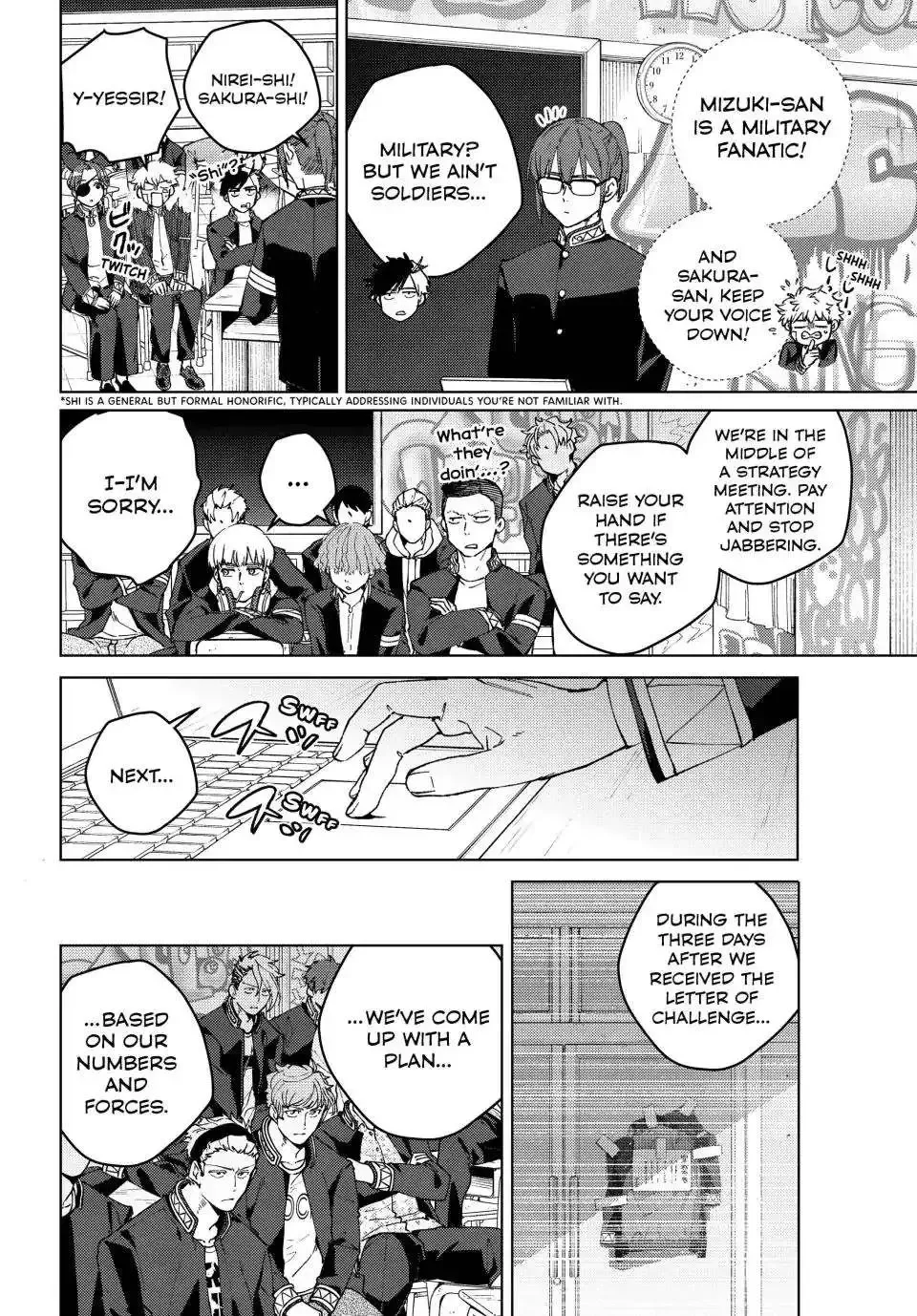 Wind Breaker (NII Satoru) Chapter 99 page 5