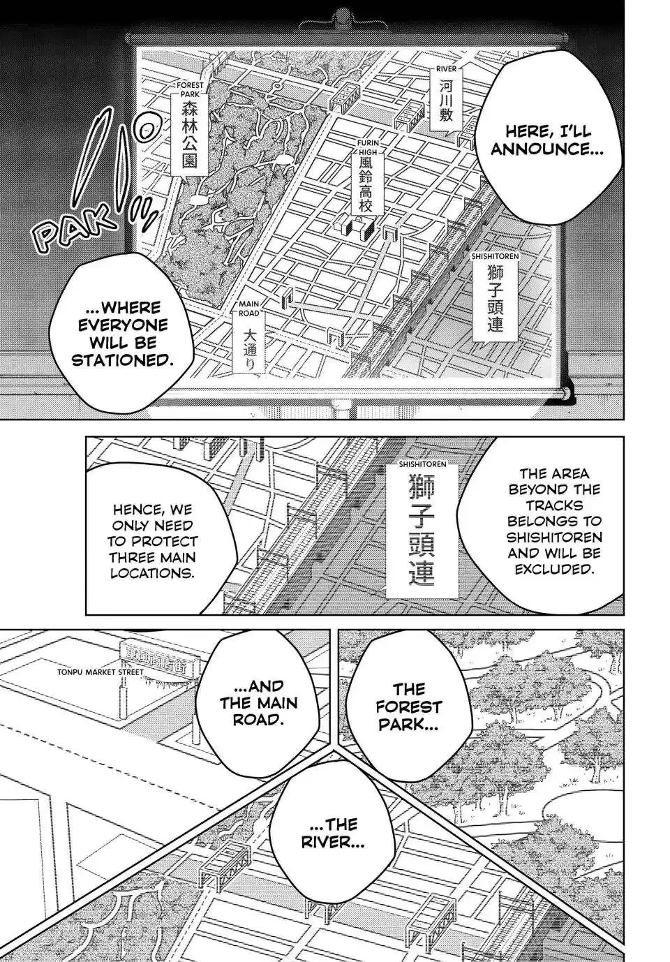 Wind Breaker (NII Satoru) Chapter 99 page 6