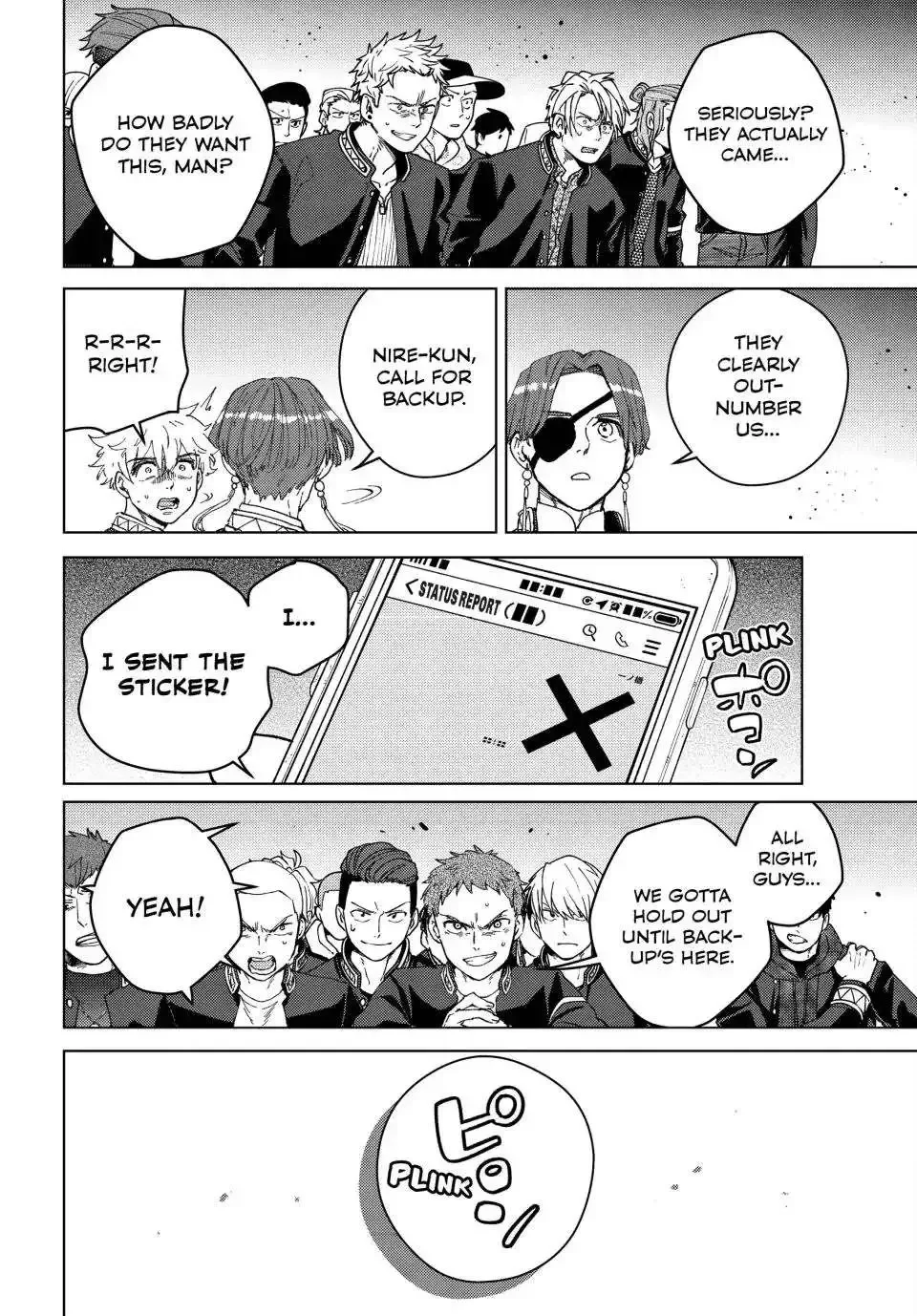 Wind Breaker (NII Satoru) Chapter 99 page 22