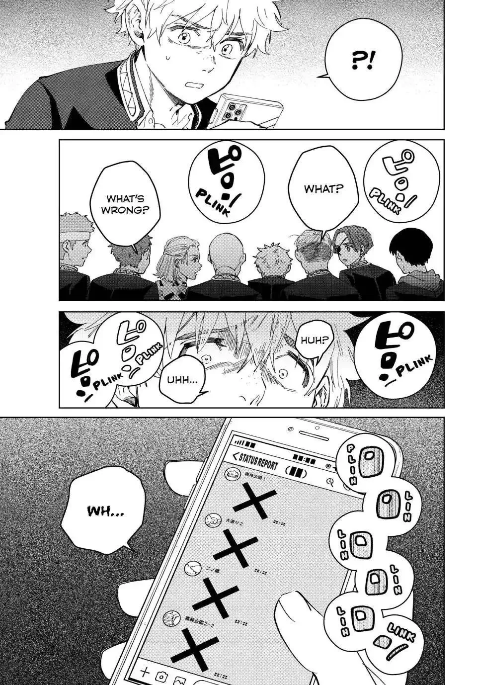 Wind Breaker (NII Satoru) Chapter 99 page 23